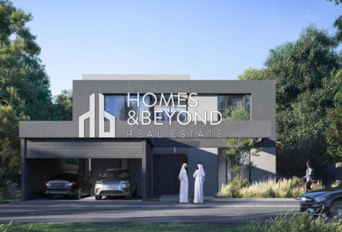 16047360 - الصورة الرئيسية للعقار