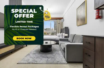 شقة - 1 حمام للايجار في ميدان هانوفر - الضاحية 10 - قرية جميرا الدائرية - دبي