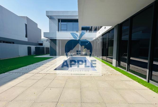 15472576 - صورة العقار 2