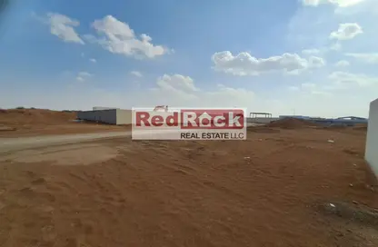 أرض - استوديو للايجار في الصجعة - الشارقة أرض - استوديو للايجار في الصجعة - الشارقة