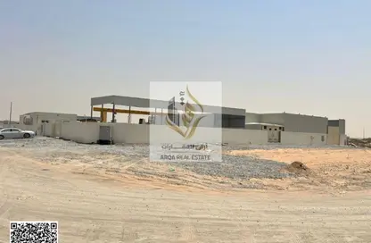 Land - Studio for sale in Emirates Industrial City - Sharjah