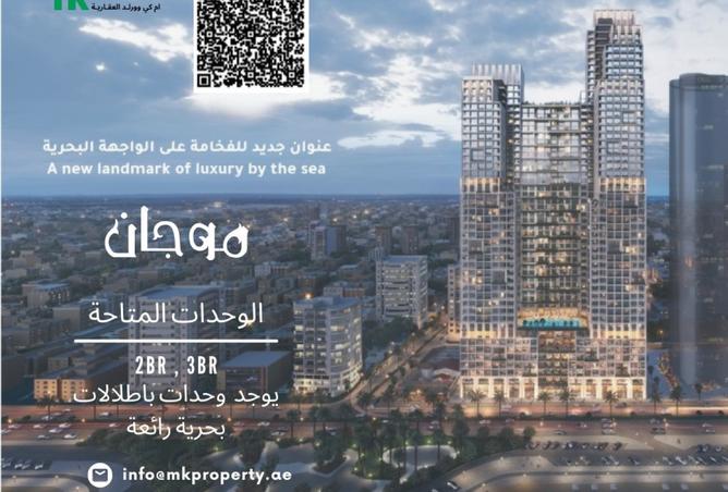 15888579 - الصورة الرئيسية للعقار