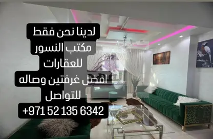 Apartment - 1 Bedroom - 2 Bathrooms for rent in Orient Tower 1 - Orient Towers - Al Bustan - Ajman