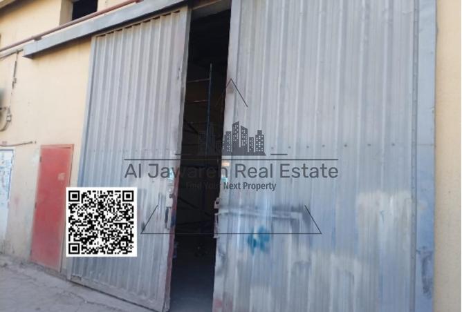 15312307 - Property Image 2
