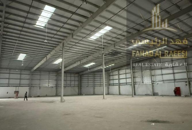 15954408 - صورة العقار 3