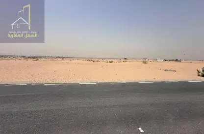 أرض - استوديو للبيع في مزيرعة - الرحمانية - الشارقة