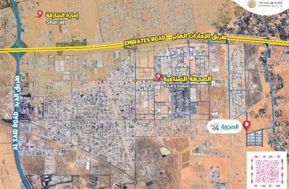 Land - Studio for sale in Al Sajaa Industrial - Al Sajaa - Sharjah