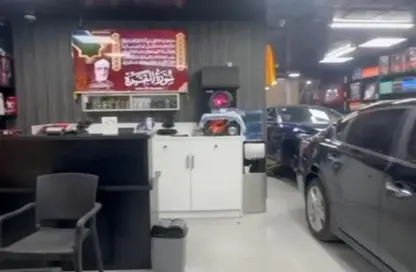 Shop - Studio - 1 Bathroom for rent in Al Rashidiya Towers - Al Rashidiya - Ajman Downtown - Ajman Shop - Studio - 1 Bathroom for rent in Al Rashidiya Towers - Al Rashidiya - Ajman Downtown - Ajman