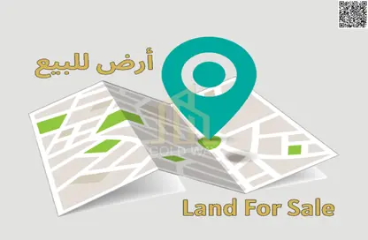 Land - Studio for sale in Al Yasmeen 1 - Al Yasmeen - Ajman