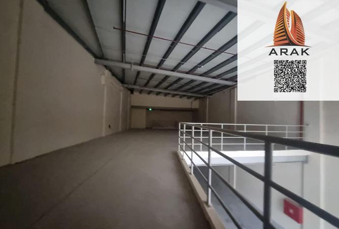 15687460 - صورة العقار 3