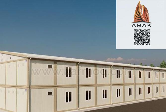 15890923 - صورة العقار 3