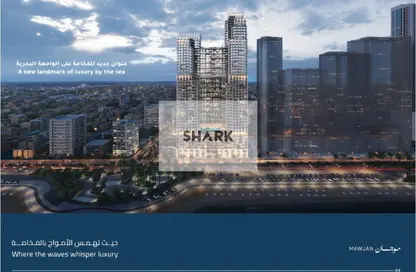 شقة - غرفة نوم - 2 حمامات للبيع في مساكن كورنيش عجمان - طريق كورنيش عجمان - عجمان شقة - غرفة نوم - 2 حمامات للبيع في مساكن كورنيش عجمان - طريق كورنيش عجمان - عجمان