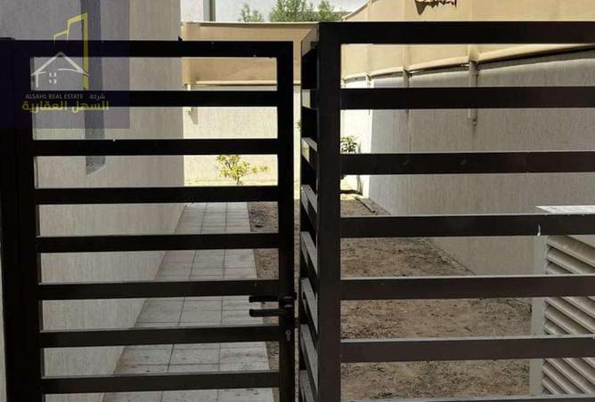 15877675 - صورة العقار 2