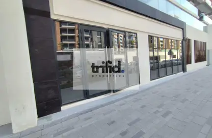 متجر - استوديو للبيع في عزيزي ريفيرا - ميدان واحد - ميدان - دبي متجر - استوديو للبيع في عزيزي ريفيرا - ميدان واحد - ميدان - دبي