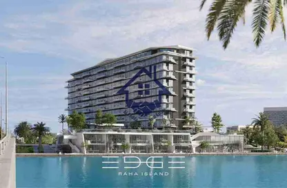 شقة - 2 غرف نوم - 3 حمامات للبيع في ايدج - جزيرة راحة. - ميناء العرب - راس الخيمة - رأس الخيمة شقة - 2 غرف نوم - 3 حمامات للبيع في ايدج - جزيرة راحة. - ميناء العرب - راس الخيمة - رأس الخيمة