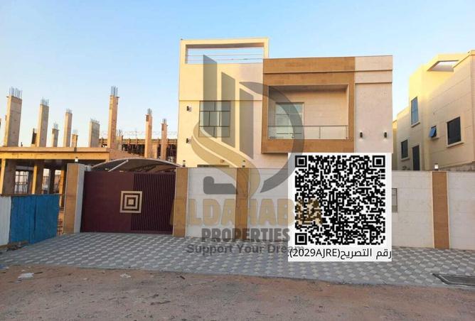 16036589 - Property Main Image