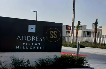 Villa - 5 Bedrooms - 7 Bathrooms for sale in Address Hillcrest - Dubai Hills Estate - Dubai