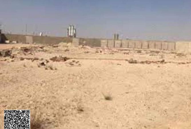 15662846 - Property Image 2