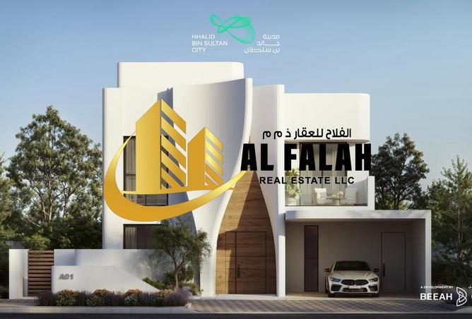 15575547 - Property Image 3