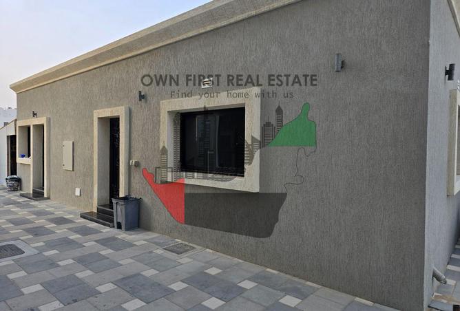 15607045 - صورة العقار 3