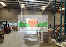 Warehouse - 1 bathroom for rent in Industrial Area 11 - Sharjah Industrial Area - Sharjah