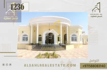 فيلا - 3 غرف نوم - 2 حمامات للبيع في النوف - الشارقة