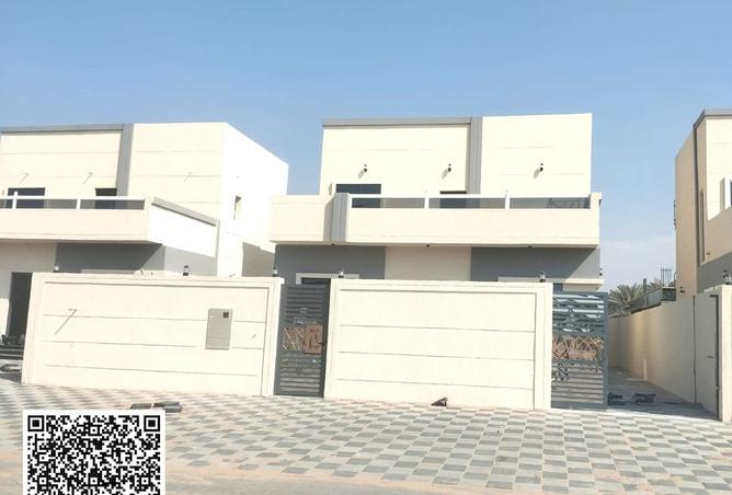 15457098 - صورة العقار 2