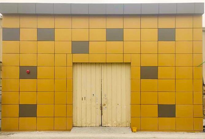 15645954 - Property Image 3