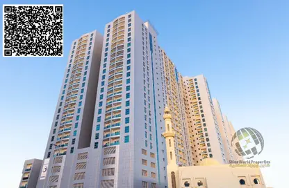 Apartment - 1 Bedroom - 2 Bathrooms for sale in City Tower - Al Nuaimiya - Ajman