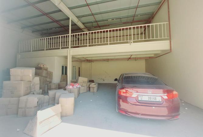 15457338 - صورة العقار 2