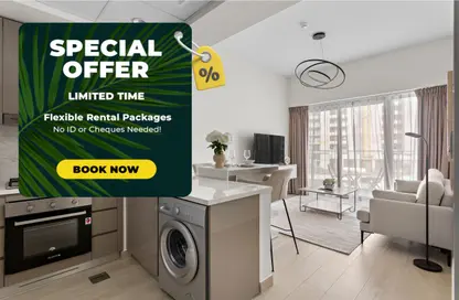 Apartment - 1 Bedroom - 2 Bathrooms for rent in Azizi Riviera 41 - AZIZI Riviera - Meydan One - Meydan - Dubai Apartment - 1 Bedroom - 2 Bathrooms for rent in Azizi Riviera 41 - AZIZI Riviera - Meydan One - Meydan - Dubai