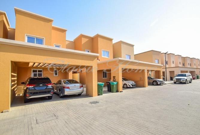 15607948 - صورة العقار 2