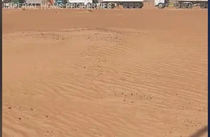 أرض - استوديو للبيع في القادسية - الحيرة - الشارقة أرض - استوديو للبيع في القادسية - الحيرة - الشارقة