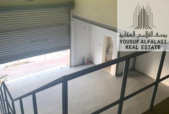 15658765 - Property Image 3