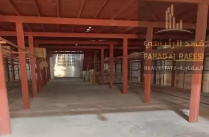 مستودع - استوديو للايجار في أم الثعوب - أم القيوين