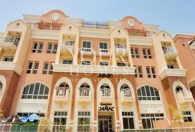 15142493 - صورة العقار 3
