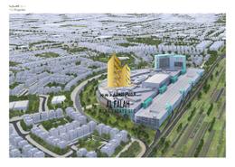 Land for sale in Tilal City D - Tilal City - Sharjah