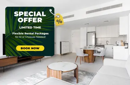 شقة - غرفة نوم - 2 حمامات للايجار في أصايل 2 - مدينة جميرا ليفينج - أم سقيم - دبي