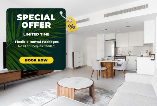 15369449 - Property Main Image