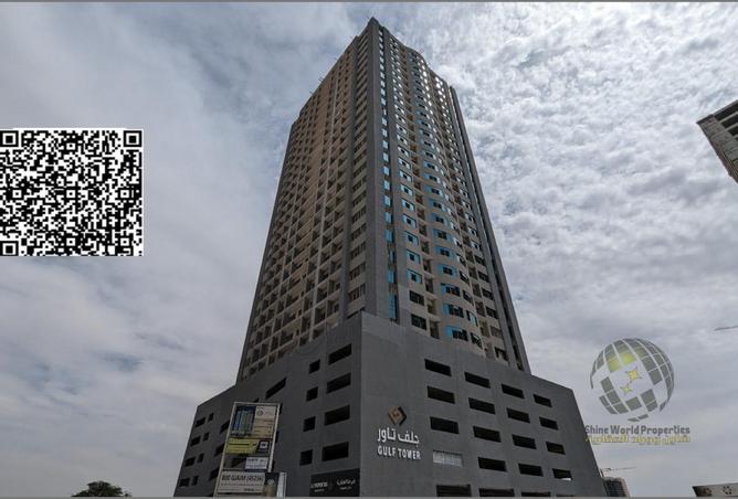 15532402 - Property Image 3