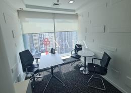 Office Space - 2 bathrooms for rent in Commercial Tower - Al Wahda City Towers - Al Wahda - Abu Dhabi