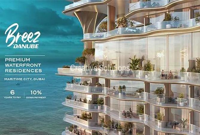 15236107 - صورة العقار 2