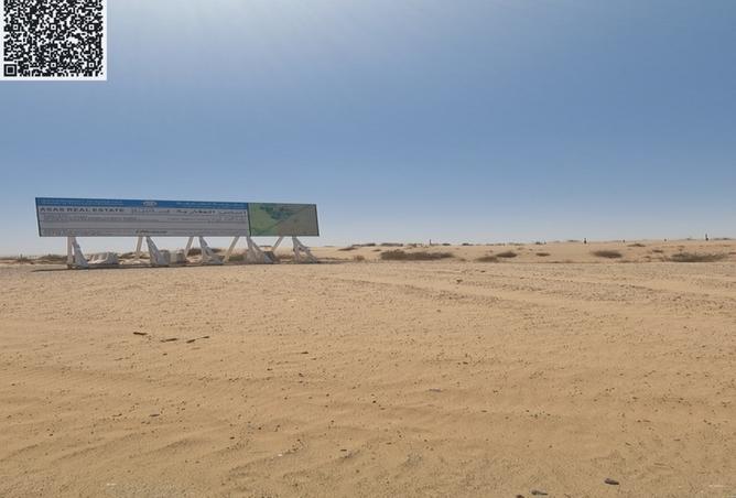 15590694 - صورة العقار 3