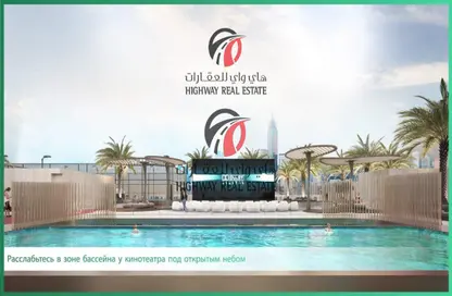 Apartment - 1 Bedroom - 2 Bathrooms for sale in Peace Lagoons - Dubai Land - Dubai