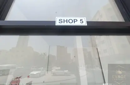 Shop - Studio - 1 Bathroom for rent in Al Nakhil 2 - Al Nakhil - Ajman