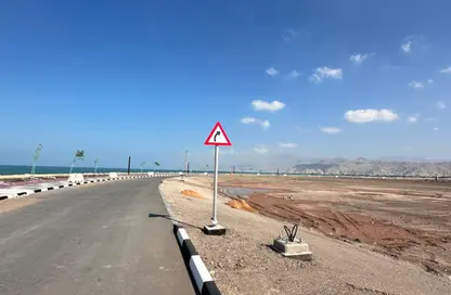 أرض - استوديو للبيع في المعيريض - رأس الخيمة