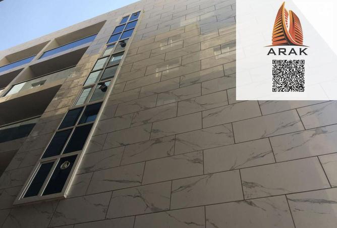 15683796 - صورة العقار 2