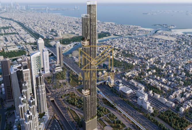 14582731 - صورة العقار 2