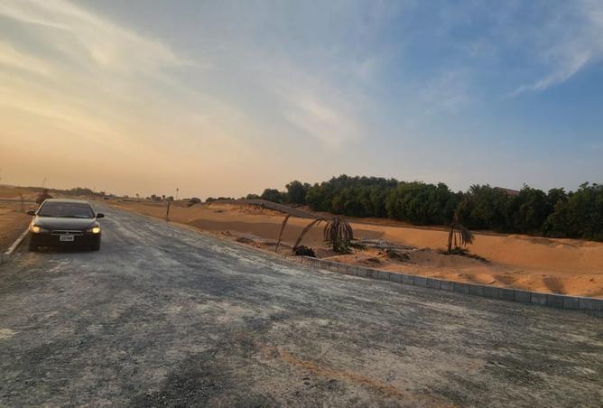 15841138 - صورة العقار 2