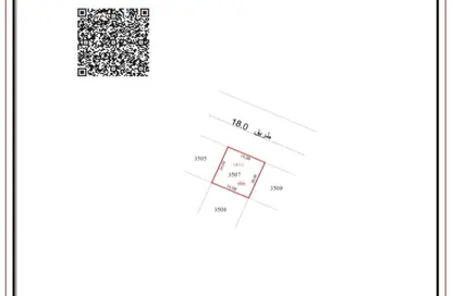 أرض - استوديو للبيع في السحمة - ضاحية الروضات - الشارقة